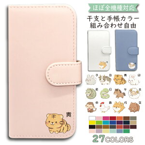 P5�{/15��OF�z Xiaomi POCO F8 Pro �P�[�X �J�o�[ �蒠�^ ���x �V�����_�[ �^�C�v POCO F8 Pro�P�[�X POCO F8 Pro�J�o�[ POCOF8Pro�P�[�X POCOF8Pro�J�o�[ �|�RF8�v���P�[�X �|�RF8�v���J�o�[ "8et-001