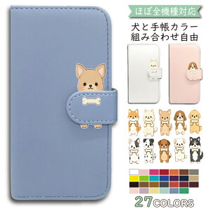 P5�{/15��OF�z Redmi Note 15 PRO+ Xiaomi POCO M8 PRO 5G �P�[�X �J�o�[ �蒠�^ �� ���� �V�����_�[ �^�C�v Redmi Note 15 PRO+�P�[�X Redmi Note 15 PRO+�J�o�[ POCO M8 PRO 5G�P�[�X POCO M8 PRO 5G�J�o�[ �|�RM8�v���P�[�X �|