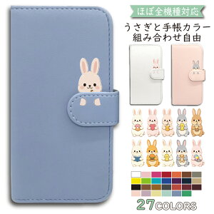 P5�{/15��OF�z Google Pixel7 PRO �P�[�X �J�o�[ �蒠�^ ������ �V�����_�[ �^�C�v Pixel7 PRO�P�[�X Pixel7 PRO�J�o�[ Pixel 7 PRO�P�[�X Pixel 7 PRO�J�o�[ �s�N�Z��7�v���P�[�X �s�N�Z��7�v���J�o�[ "9anmlfl-002