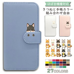 P5�{/15��OF�z OPPO Find X9 �P�[�X �J�o�[ �蒠�^ ���� �V�����_�[ �^�C�v OPPO Find X9�P�[�X OPPO Find X9�J�o�[ FindX9�P�[�X FindX9�J�o�[ �I�b�|�t�@�C���hX9�P�[�X �I�b�|�t�@�C���hX9�J�o�[ "9anmlfl-003