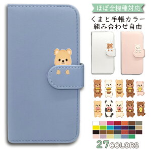 P5�{/15��OF�z OPPO Find X9 �P�[�X �J�o�[ �蒠�^ ���� �V�����_�[ �^�C�v OPPO Find X9�P�[�X OPPO Find X9�J�o�[ FindX9�P�[�X FindX9�J�o�[ �I�b�|�t�@�C���hX9�P�[�X �I�b�|�t�@�C���hX9�J�o�[ 9anmlfl-004