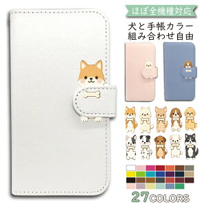 P5�{/15��OF�z OPPO A73 F17 CPH2099 �P�[�X �J�o�[ �蒠�^ �� ���� �V�����_�[ �^�C�v OPPO A73�P�[�X OPPO A73�J�o�[ OPPO F17�P�[�X OPPO F17�J�o�[ CPH2099�P�[�X CPH2099�J�o�[ "anmlfl-001