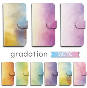 P3{/14OFz moto G05 G66j G66y G56 G64 G64y 5G P[X 蒠^ Of V_[ ^Cv moto G32 moto G53 moto G53j moto g52j moto g24 gg64 gg64y gg52j g gP[X gJo[ X}zP[X motoP[