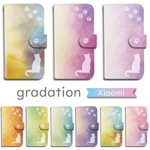 P5{/10OFz Xiaomi 15 Ultra POCO X7 5G P[X 蒠^ Of V_[ ^Cvnote 13 PRO XIG05 P[X Redmi 10 JE XIG02 Note 9T MI 10 Lite 5G XIG01 Mi 11 Lite 5G Redmi 12 5G XIG03 12C VI~[ bh~[ X}zP[