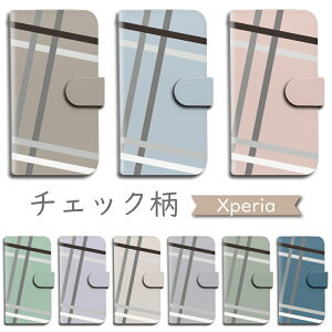 P2{/15OFz Xperia 1 10 VII SO-52F SO-51F P[X 蒠^ `FbN V_[ ^Cv Xperia 10 VI P[X Xperia 5 V 10 V 1 V Xperia 5 IV Xperia 10 IV Xperia Ace II III Xperia 1 II III IV 5 III 10 III 5 II 8 XZ3 XZ2 XZ1 XperiaP
