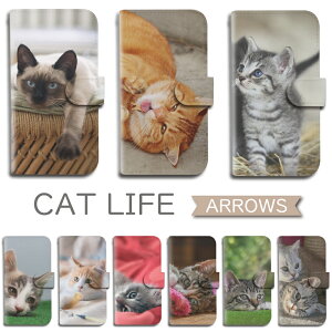 P5{/12OFz ARROWS Alpha F-51F f51f We2 P[X 蒠^ ˂ L V_[ ^Cv 炭炭X}[gtH F-52B P[X arrows We2 Plus We Be4 Plus Be4 arrows RX 5G 炭炭X}[gtH me F-01L F-42A F-41B A