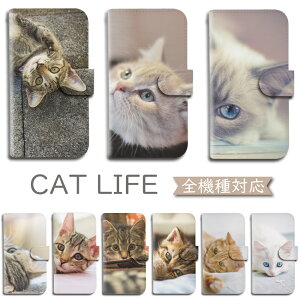 P5{/12OFz X}zP[X S@Ή 蒠^ V_[ pixel9a WISH5 SH-52F P[X sense9 iPhone16 E pro max nubia S SE 2 3 Pixel9 PRO XIG05 wish 5 3 SH-53D SH-53E arrows we 2 F-52E F-51B xperia 1 5 10 ace III IV V VI VII so41a