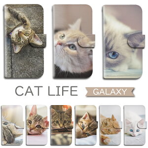 P5{/16%OFz Galaxy S24 A25 A36 A56 S25 P[X 蒠^ ˂ L V_[ ^Cv S23 P[X Galaxy S24 Ultra Galaxy A55 A54 S23 Ultra Galaxy A23 5G S22 A53 5G S22 Ultra A22 5G A52 5G A32 5G A41 A21 S21{ A21 A51 5G S20 MNV