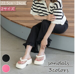 T_ 5cmq[ fB[X v[g  킢 T_  X|[cT_ 傫TCY 5cm tbg ₷ Ȃ Cu tFX AEghA  sy Cx