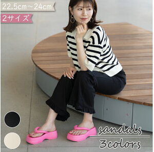 T_ 5cmq[ fB[X v[g  킢 T_  X|[cT_ 傫TCY 5cm tbg ₷ Ȃ Cu tFX AEghA  sy Cx