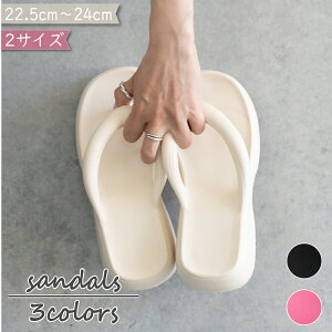 T_ 5cmq[ fB[X v[g  킢 T_  X|[cT_ 傫TCY 5cm tbg ₷ Ȃ Cu tFX AEghA  sy Cx