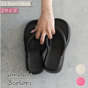 T_ 5cmq[ fB[X v[g  킢 T_  X|[cT_ 傫TCY 5cm tbg ₷ Ȃ Cu tFX AEghA  sy Cx