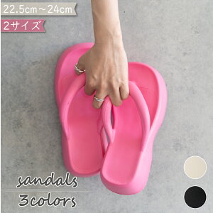 T_ 5cmq[ fB[X v[g  킢 T_  X|[cT_ 傫TCY 5cm tbg ₷ Ȃ Cu tFX AEghA  sy Cx