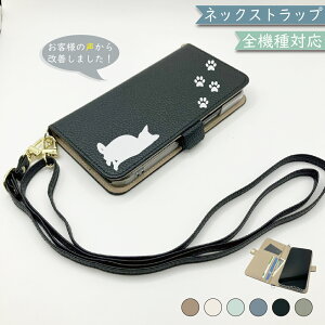 Galaxy S20 SC-51A P[X S@Ή 蒠^ V_[ ^Cv ݃J[ l킢 ˂ L X}zP[X SC-51AP[X SC-51AJo[ SC51AP[X SC51AJo[ SCG01P[X SCG01Jo[ 5G