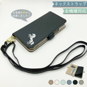 Galaxy S20 SC-51A P[X S@Ή 蒠^ V_[ ^Cv ݃J[ l킢 n  X}zP[X SC-51AP[X SC-51AJo[ SC51AP[X SC51AJo[ SCG01P[X SCG01Jo[ 5G