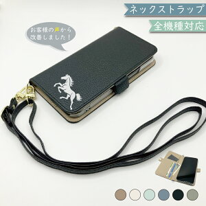 Xperia1 IV SO-51C SOG06 A201SO P[X S@Ή 蒠^ V_[ ^Cv ݃J[ l킢 n  X}zP[X SO-51CP[X SO-51CJo[ SOG06P[X SOG06Jo[ A201SOP[X A201SOJo[