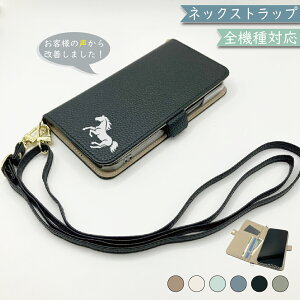 iPhone15 PRO MAX P[X S@Ή 蒠^ V_[ ^Cv ݃J[ l킢 n  X}zP[X iPhone15 PRO MAXP[X iPhone15 PRO MAXJo[ ACtH15v}bNXP[X ACtH