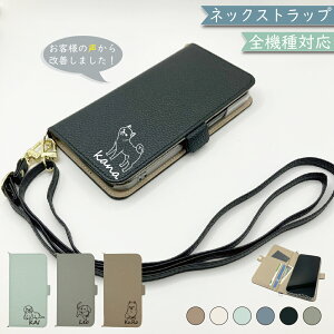 AQUOS zero 801SH SH-M10 P[X S@Ή 蒠^ V_[ ^Cv ݃J[ l킢   X}zP[X 801SHP[X 801SHJo[ SH-M10P[X SH-M10Jo[ SHM10P[X SHM10Jo[ shm10 A