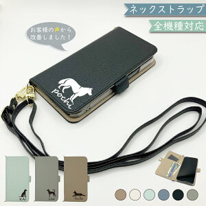 XPERIA XZ Premium SO-04J P[X S@Ή 蒠^ V_[ ^Cv ݃J[ l킢   X}zP[X SO-04JP[X SO-04JJo[ SO04JP[X SO04JJo[ XperiaP[X XperiaJo[