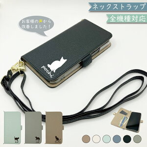 13OF/231OFz Arrows We2 Plus F-51E F51E P[X 蒠^ V_[ ^Cv ݃J[ l킢 L ˂ Arrows We2 PlusP[X Arrows We2 PlusJo[ F-51EP[X F-51EJo[ F51EP[X F51EJo[