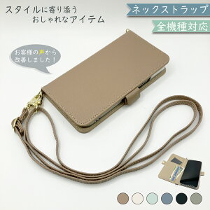 Galaxy A54 5G SC-53D SCG21 P[X S@Ή 蒠^ V_[ ^Cv ݃J[ l킢 U[ X}zP[X SC-53DP[X SC-53DJo[ SCG21P[X SCG21Jo[ MNV[P[X