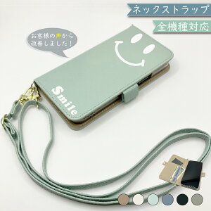 iPhone15 PRO MAX P[X S@Ή 蒠^ V_[ ^Cv ݃J[ l킢 ɂ X}zP[X iPhone15 PRO MAXP[X iPhone15 PRO MAXJo[ ACtH15v}bNXP[X ACtH1