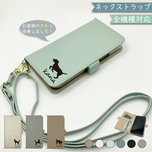 10OF/219OFz iPhone SE4 iPhoneSE4 SE(4) P[X 蒠^ V_[ ^Cv ݃J[ l킢   iPhone SE4P[X iPhone SE4Jo[ iPhoneSE4P[X iPhoneSE4Jo[ SE(4)P[X 