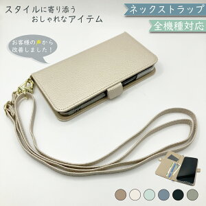 Xperia 10 IV SO-52C SOG07 A202SO P[X S@Ή 蒠^ V_[ ^Cv ݃J[ l킢 U[ X}zP[X SO-52CP[X SO-52CJo[ SOG07P[X SOG07Jo[ A202SOP[X A202SOJo[