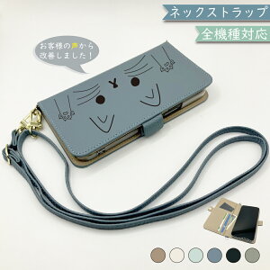 Galaxy S20 SC-51A P[X S@Ή 蒠^ V_[ ^Cv ݃J[ l킢 ˂ L X}zP[X SC-51AP[X SC-51AJo[ SC51AP[X SC51AJo[ SCG01P[X SCG01Jo[ 5G