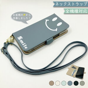 iPhone12 mini P[X S@Ή 蒠^ V_[ ^Cv ݃J[ l킢 ɂ X}zP[X iPhone12P[X iPhone12Jo[ iPhone 12P[X iPhone 12Jo[ ACtH12P[X ACtH