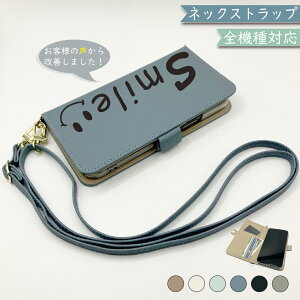 BASIO4 KYV47 P[X S@Ή 蒠^ V_[ ^Cv ݃J[ l킢 ɂ X}zP[X KYV47P[X KYV47Jo[ BASIO4P[X BASIO4Jo[ xCVI4