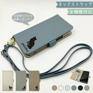 AQUOS EVER SH-04G P[X S@Ή 蒠^ V_[ ^Cv ݃J[ l킢 L ˂ X}zP[X SH-04GP[X SH-04GJo[ SH04GP[X SH04GJo[ sh04g ANIX
