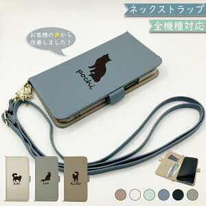 iPhone6 iPhone6s P[X S@Ή 蒠^ V_[ ^Cv ݃J[ l킢 L ˂ X}zP[X iPhone6P[X iPhone6Jo[ iPhone6sP[X iPhone6sJo[ ACtH