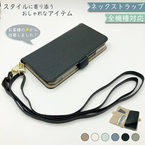13OF/231OFz Xperia1 VI SO-51E SOG13 P[X 蒠^ V_[ ^Cv ݃J[ l킢 U[ Xperia1 VIP[X Xperia1 VIJo[ SO-51EP[X SO-51EJo[ SOG13P[X SOG13Jo[