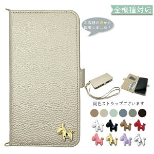 P10�{15��OF�z Xiaomi 15T �P�[�X �J�o�[ �蒠�^ �V�����_�[ �`���[�� �n ���� �S�@��Ή� Xiaomi 15T�P�[�X Xiaomi 15T�J�o�[ Xiaomi15T�P�[�X Xiaomi15T�J�o�[ �V���I�~�[15T�P�[�X �V���I�~�[15T�J�o�[ 2horsech