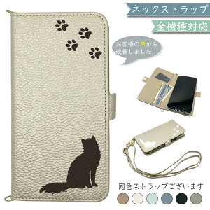 iPhone16 pro P[X S@Ή 蒠^ V_[ ^Cv ݃J[ l킢 ˂ L X}zP[X iPhone16proP[X iPhone16proJo[ ACtH16vP[X ACtH16vJo[ iPhon