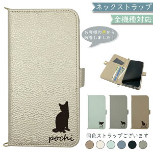 iPhone16 pro P[X S@Ή 蒠^ V_[ ^Cv ݃J[ l킢 L ˂ X}zP[X iPhone16proP[X iPhone16proJo[ ACtH16vP[X ACtH16vJo[ iPhon