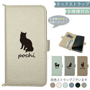 iPhone16 pro P[X S@Ή 蒠^ V_[ ^Cv ݃J[ l킢 L ˂ X}zP[X iPhone16proP[X iPhone16proJo[ ACtH16vP[X ACtH16vJo[ iPhon