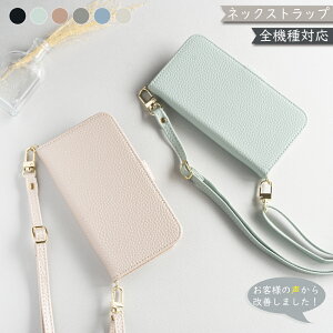 Xperia1 IV SO-51C SOG06 A201SO P[X S@Ή 蒠^ V_[ ^Cv ݃J[ l킢 U[ X}zP[X SO-51CP[X SO-51CJo[ SOG06P[X SOG06Jo[ A201SOP[X A201SOJo[