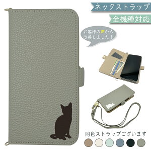 android one S9 S9-KC P[X S@Ή 蒠^ V_[ ^Cv ݃J[ l킢 ˂ L X}zP[X one S9P[X one S9Jo[ S9-KCP[X S9-KCJo[ AhChP[X AhC
