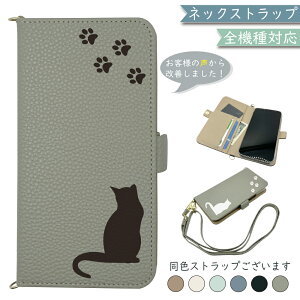 16OF/221OFz iPhone SE4 iPhoneSE4 SE(4) P[X 蒠^ V_[ ^Cv ݃J[ l킢 ˂ L iPhone SE4P[X iPhone SE4Jo[ iPhoneSE4P[X iPhoneSE4Jo[ SE(4)P[X 