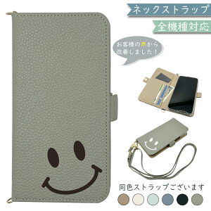 Galaxy S20 SC-51A P[X S@Ή 蒠^ V_[ ^Cv ݃J[ l킢 X}C ɂ X}zP[X SC-51AP[X SC-51AJo[ SC51AP[X SC51AJo[ SCG01P[X SCG01Jo[ 5G
