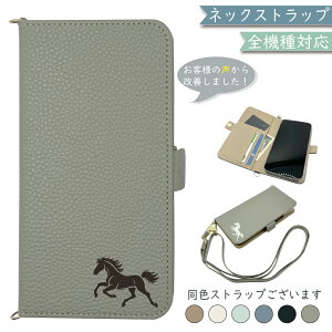 Xperia Ace III SO-53C SOG08 P[X S@Ή 蒠^ V_[ ^Cv ݃J[ l킢 n  X}zP[X SO-53CP[X SO-53CJo[ SOG08P[X SOG08Jo[ Ace IIIP[X Ace IIIJo[