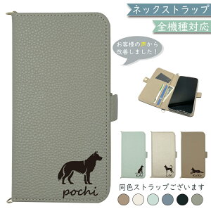 13OF/231OFz Xperia1 VII SO-51F SOG15 P[X 蒠^ V_[ ^Cv ݃J[ l킢   Xperia1 VIIP[X Xperia1 VIIJo[ SO-51FP[X SO-51FJo[ SOG15P[X SOG15Jo[