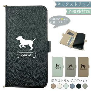 AQUOS sense3 SHV45 SH-02M SHV48 P[X S@Ή 蒠^ V_[ ^Cv ݃J[ l킢   X}zP[X SHV45P[X SHV45Jo[ SH-02MP[X SH-02MJo[ SHV48P[X SHV48Jo[ 