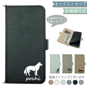 AQUOS zero6 SHG04 SH-RM18 A102SH P[X S@Ή 蒠^ V_[ ^Cv ݃J[ l킢   X}zP[X SHG04P[X SHG04Jo[ SH-RM18P[X SH-RM18Jo[ A102SHP[X A102SHJo