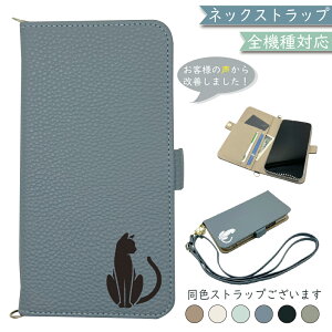 9OF/219OFz motorola edge 60 PRO edge60PRO P[X 蒠^ V_[ ^Cv ݃J[ l킢 ˂ L motorolaP[X motorolaJo[ edge 60 PROP[X edge 60 PROJo[ edge60PROP[X edge60PRO