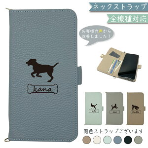 iPhone11 P[X S@Ή 蒠^ V_[ ^Cv ݃J[ l킢   X}zP[X iPhone11P[X iPhone11Jo[ ACtH11P[X ACtH11Jo[ ACtH