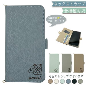 iPhone16 pro P[X S@Ή 蒠^ V_[ ^Cv ݃J[ l킢 L ˂ X}zP[X iPhone16proP[X iPhone16proJo[ ACtH16vP[X ACtH16vJo[ iPhon