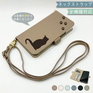 iPhone12 PRO P[X S@Ή 蒠^ V_[ ^Cv ݃J[ l킢 ˂ L X}zP[X iPhone12P[X iPhone12Jo[ iPhone12 PROP[X iPhone12 PROJo[ ACtH12 PROP[X 